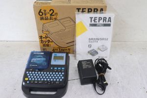 テプラ sr220の値段と価格推移は？｜8件の売買データからテプラ sr220