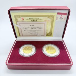 Ag999（純銀）製記念メダル　30ｇ　美品 Ag999の値段と価格推移は？｜103件の売買データからAg999の価値が