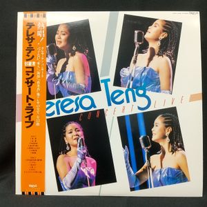 388位 テレサ・テン / コンサート・ライブ 国内盤 (帯付 / 美品)