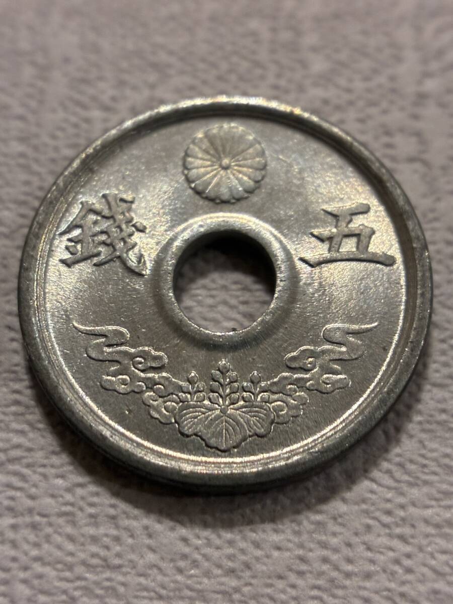 昭和19年 5銭の値段と価格推移は？｜5件の売買データから昭和19年 5銭