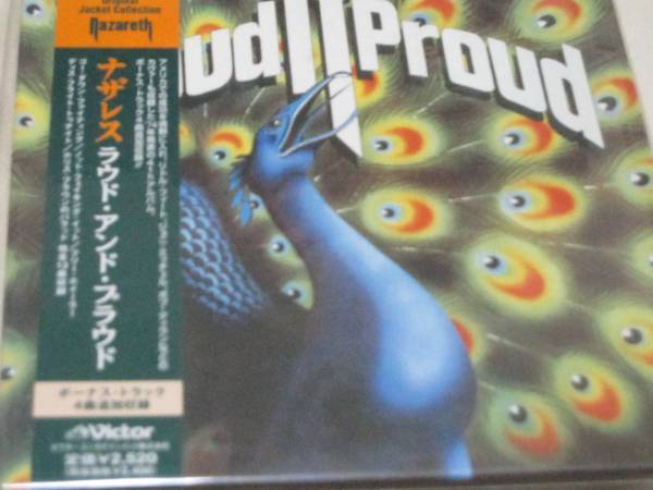 ロック、ポップス（洋楽） | painttown.co.jp