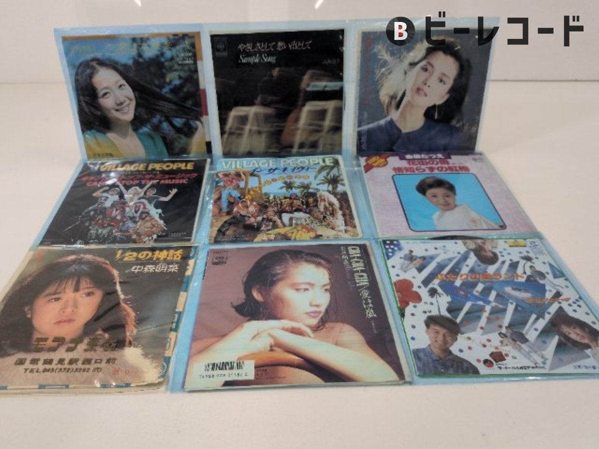石井明美の値段と価格推移は？｜35件の売買データから石井明美の価値が