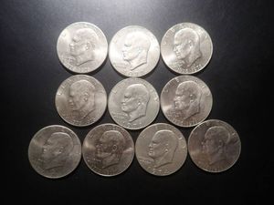 1ドル アイゼンハワーの値段と価格推移は？｜101件の売買データから1