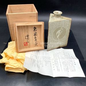 島岡達三 壺の値段と価格推移は？｜6件の売買データから島岡達三 壺の