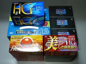 VHSビデオテープ MAXELLの値段と価格推移は？｜16件の売買データから