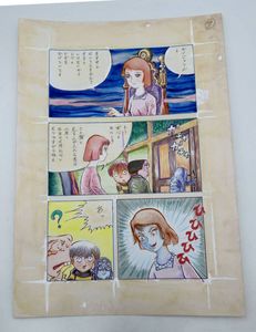 作者不明作品の値段と価格推移は？｜4件の売買データから作者不明作品