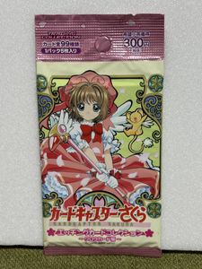 クロウカード カードキャプターさくらの値段と価格推移は？｜151件の