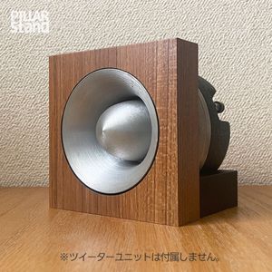JBL 2402のYahoo!オークション(旧ヤフオク!)の相場・価格を見る｜Yahoo