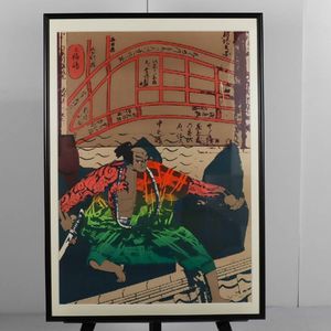 木村光佑版画の値段と価格推移は？｜3件の売買データから木村光佑版画