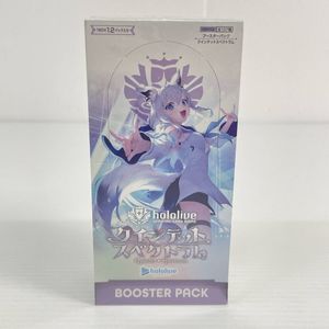 ホロライブカードゲームの値段と価格推移は？｜253件の売買データから