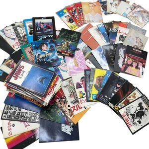 映画 パンフレット 洋画の値段と価格推移は？｜81件の売買データから