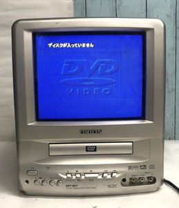 VT-10の値段と価格推移は？｜31件の売買データからVT-10の価値がわかる