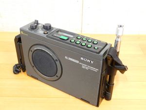 市民ラジオの値段と価格推移は？｜148件の売買データから市民ラジオの