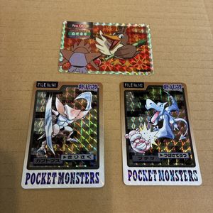 ポケモン カード バンプレストの値段と価格推移は？｜33件の売買データ