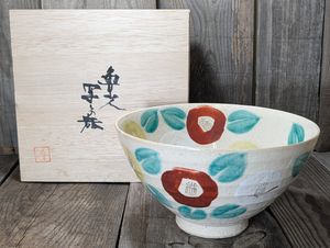 魯山人 椿の値段と価格推移は？｜6件の売買データから魯山人 椿の価値