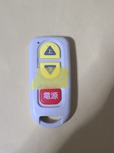 ウェルキャブリモコンの値段と価格推移は？｜5件の売買データから