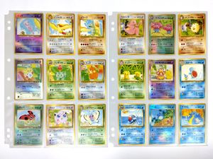 ポケモン カード ファイル セットの値段と価格推移は？｜87件の売買