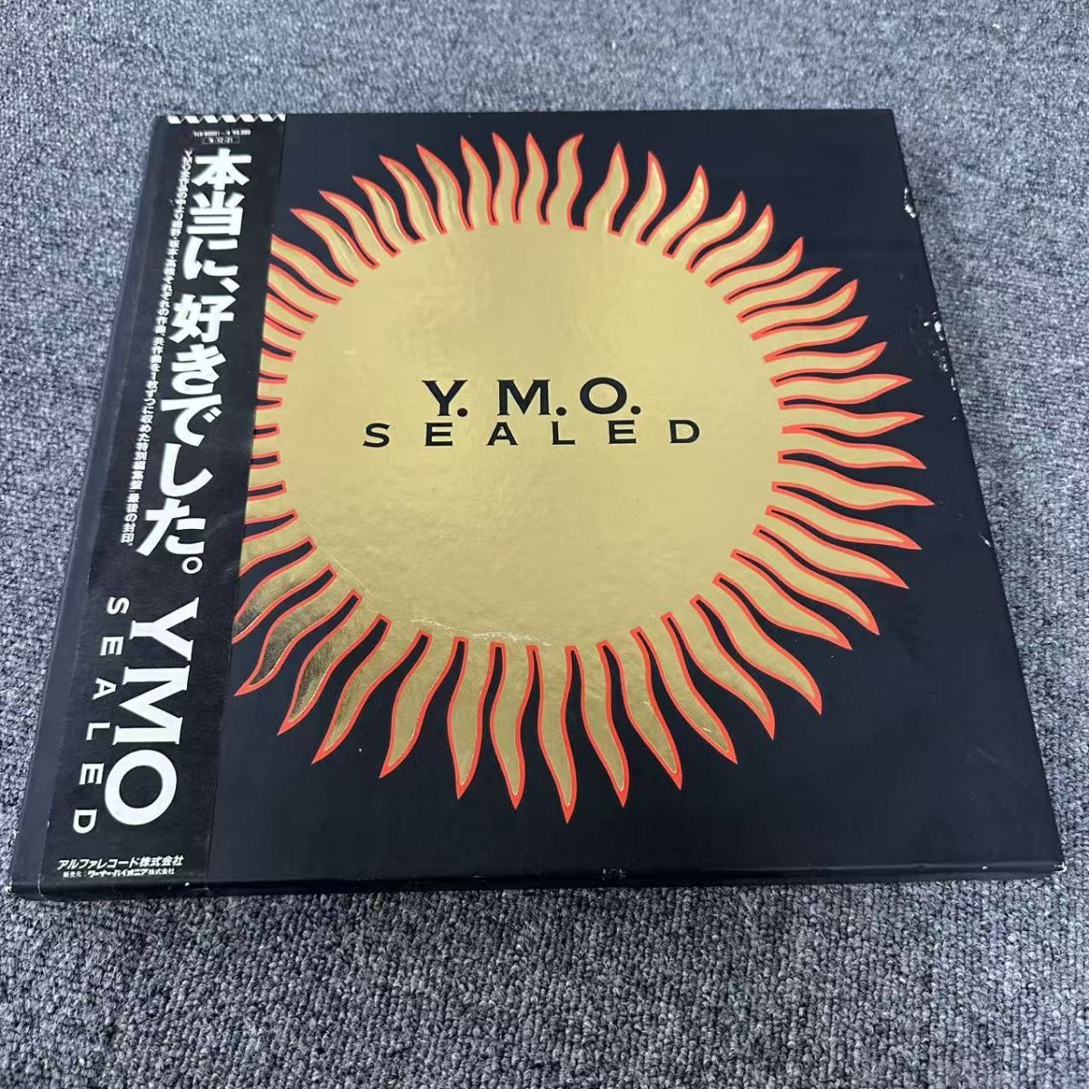 SEALED ymoの値段と価格推移は？｜7件の売買データからSEALED ymoの
