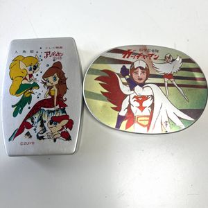 ガッチャマン 弁当箱の値段と価格推移は？｜2件の売買データから