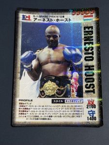 K-1 アーネスト・ホーストの値段と価格推移は？｜22件の売買データから