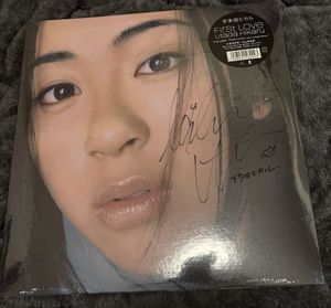 宇多田ヒカル サインの値段と価格推移は？｜3件の売買データから宇多田