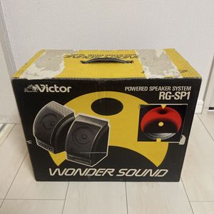 レトロ ビクター スピーカーの値段と価格推移は？｜13件の売買データ