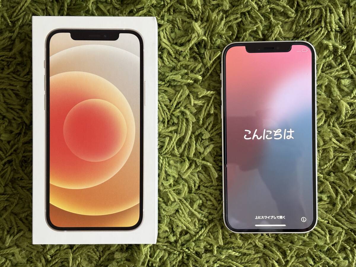 iPhone 箱のみの値段と価格推移は？｜16件の売買データからiPhone 箱