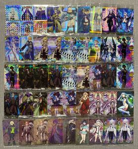 FGOウエハースの値段と価格推移は？｜64件の売買データからFGO