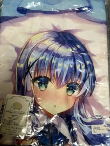 チノちゃん 抱き枕カバーの値段と価格推移は？｜9件の売買データから