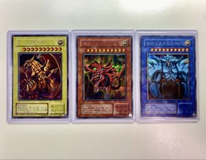 遊戯王 初期 オシリスの天空竜の値段と価格推移は？｜16件の売買データ