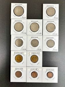 ドイツ旧硬貨の値段と価格推移は？｜2件の売買データからドイツ旧硬貨