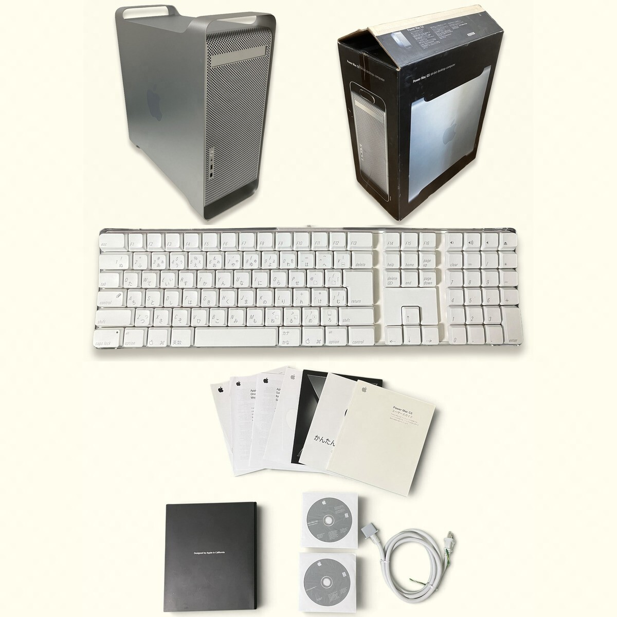 Powermac g5の値段と価格推移は？｜16件の売買データからPowermac g5の