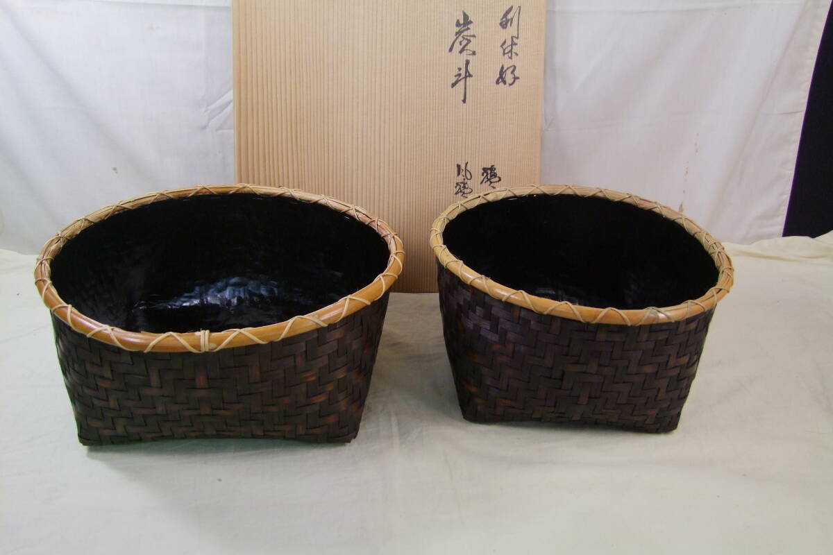 栗田元竺の値段と価格推移は？｜3件の売買データから栗田元竺の価値が