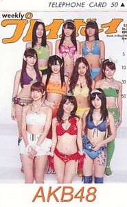 小嶋陽菜の値段と価格推移は？｜723件の売買データから小嶋陽菜の価値