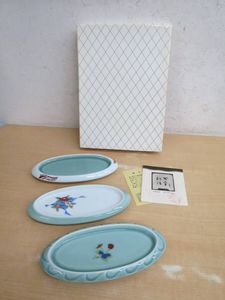 岩尾對山窯の値段と価格推移は？｜6件の売買データから岩尾對山窯の