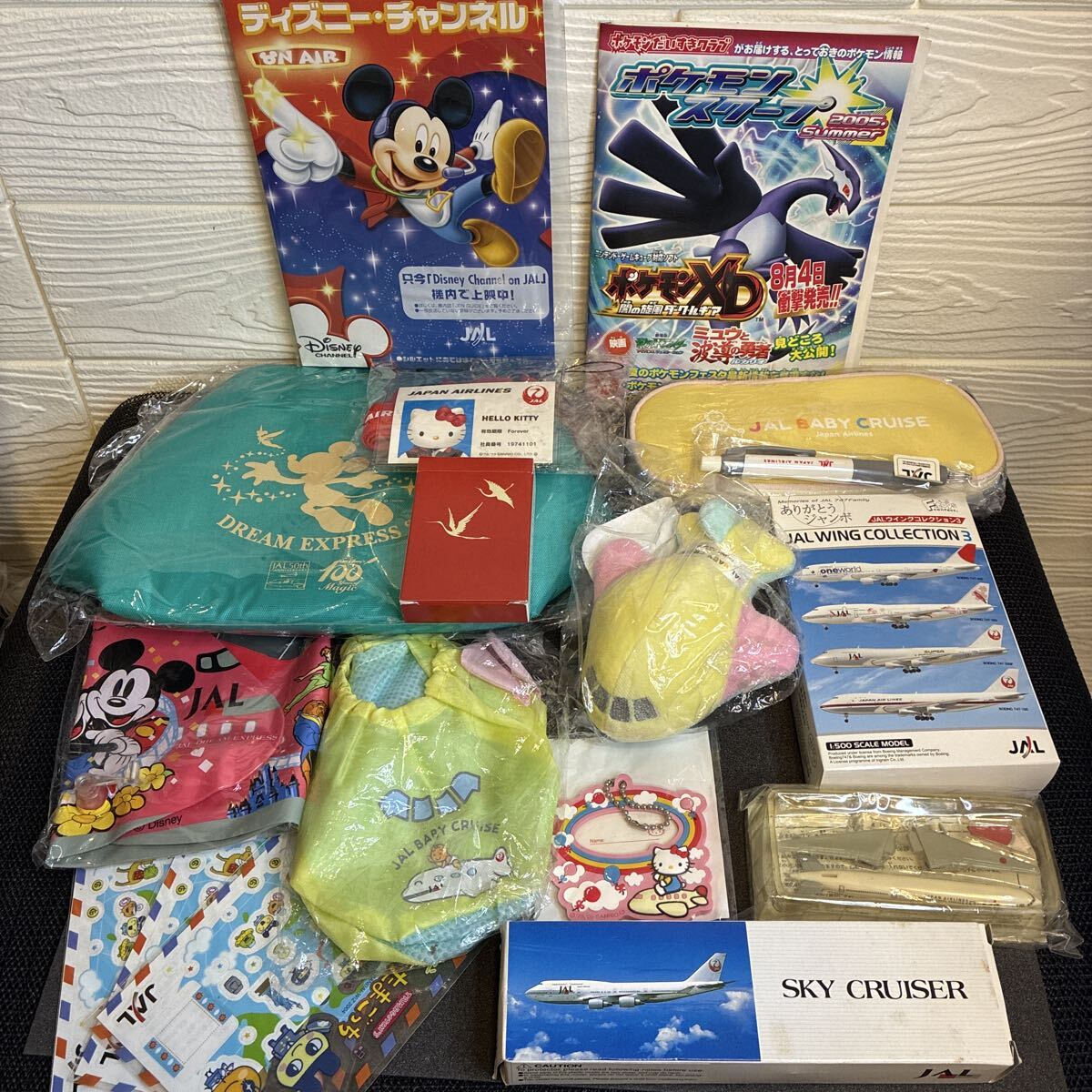 非売品 たまごっち JALの値段と価格推移は？｜1件の売買データから