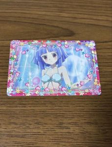 まほうのエプロンの値段と価格推移は？｜6件の売買データからまほうの