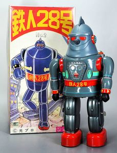 鉄人28号のYahoo!オークション(旧ヤフオク!)の相場・価格を見る｜Yahoo