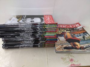 週刊20世紀の値段と価格推移は？｜14件の売買データから週刊20世紀の