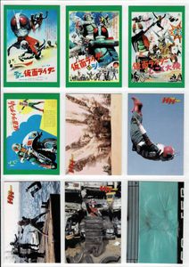 仮面ライダーチップス カードの値段と価格推移は？｜137件の売買データ