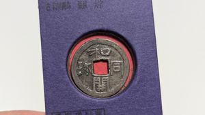 和同開珎の値段と価格推移は？｜56件の売買データから和同開珎の価値が