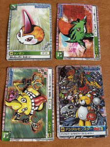 旧デジモンカードダスNo.1 デジタルモンスター Ver.1 1999年 当時物 デジタルモンスター Ver.1の値段と価格推移は？｜17件の売買データから