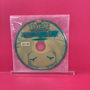 レア ポケモン 七夜の願い星 ジラーチ 腕時計 希少 当時物 Amazon.co