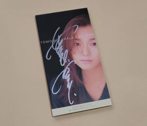 CD 華原朋美の値段と価格推移は？｜29件の売買データからCD 華原朋美の
