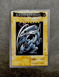 ホワイトドラゴン 英語の値段と価格推移は？｜9件の売買データから