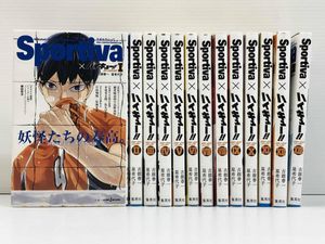ショーセツバン ハイキューの値段と価格推移は？｜4件の売買データから