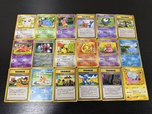 ウインディ ポケモンカードの値段と価格推移は？｜199件の売買データ