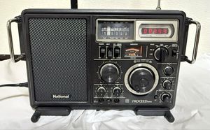 RF-2800の値段と価格推移は？｜13件の売買データからRF-2800の価値が