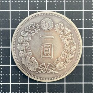 明治36年1円銀貨の値段と価格推移は？｜3件の売買データから明治36年1