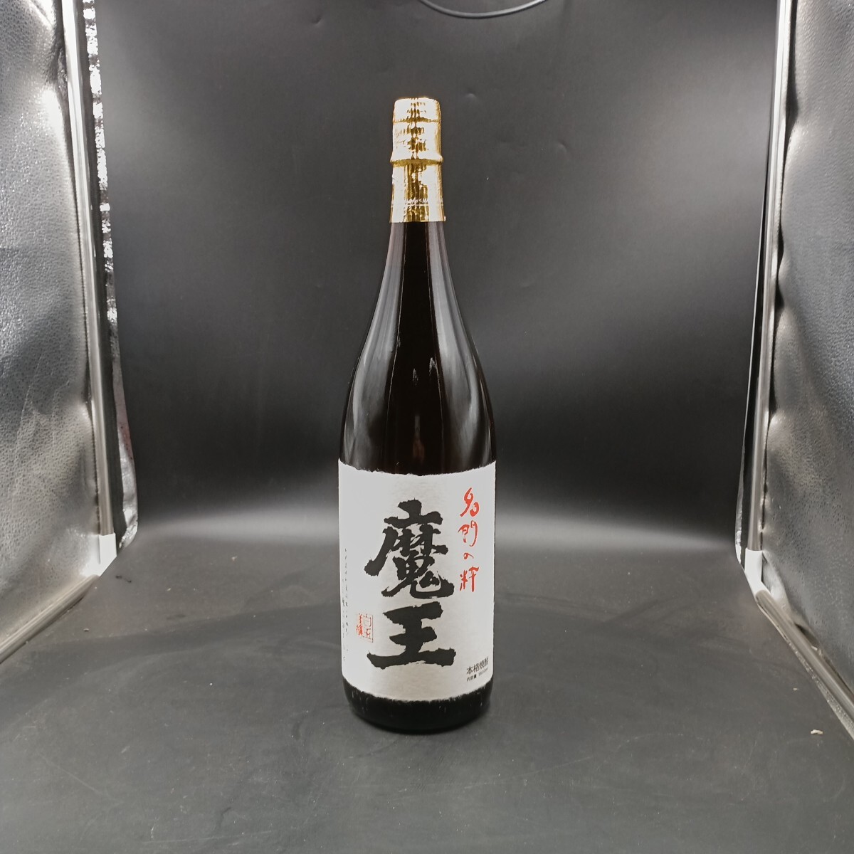 造魔の値段と価格推移は？｜16件の売買データから造魔の価値がわかる